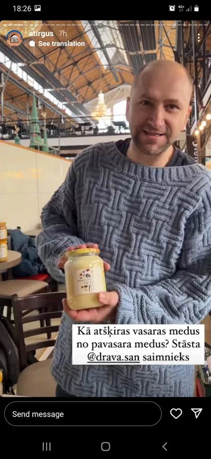 Pirmo reizi Āgenskalna tirgū. Tika gūtas vairākas atziņas. Patīkama kņada un burziņš.